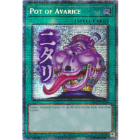 Pot of Avarice (Starlight Rare) - Rarity Collection 5 Thumb Nail