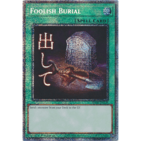 Foolish Burial (Starlight Rare) - Rarity Collection 5 Thumb Nail