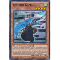 Yosenju Kama 2 - Star Pack Battle Royal Thumb Nail