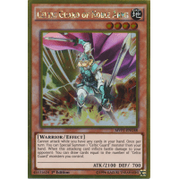 Celtic Guard of Noble Arms - The Dark Side of Dimensions: Movie Pack Thumb Nail