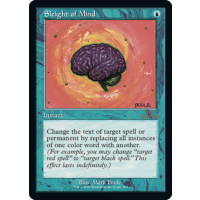 Sleight of Mind - 30th Anniversary Edition Variants Thumb Nail