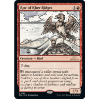 Roc of Kher Ridges - 30th Anniversary Edition Thumb Nail