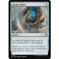 Arcane Signet - Aetherdrift: Commander Thumb Nail