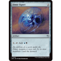 Dimir Signet - Aetherdrift: Commander Thumb Nail