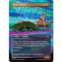 Dune Drifter - Aetherdrift: Variants Thumb Nail