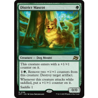 District Mascot - Aetherdrift Thumb Nail