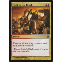 Fight to the Death - Alara Reborn Thumb Nail