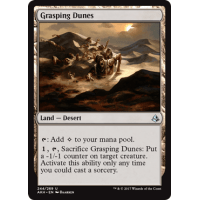 Grasping Dunes - Amonkhet Thumb Nail