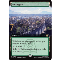 Ba Sing Se - Avatar: The Last Airbender Variants Thumb Nail