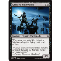 Kalastria Nightwatch - Battle for Zendikar Thumb Nail