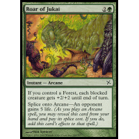 Roar of Jukai - Betrayers of Kamigawa Thumb Nail