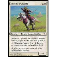 Takeno's Cavalry - Betrayers of Kamigawa Thumb Nail