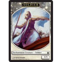 Soldier (Token) - Born of the Gods Thumb Nail