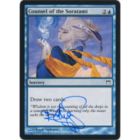 Counsel of the Soratami Signed by Randy Gallegos (Champions) - Champions of Kamigawa Thumb Nail