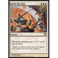 Hold the Line - Champions of Kamigawa Thumb Nail