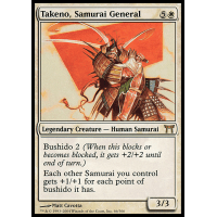 Takeno, Samurai General - Champions of Kamigawa Thumb Nail