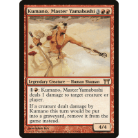 Kumano, Master Yamabushi - Champions of Kamigawa Thumb Nail