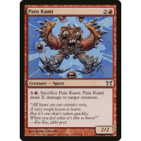 Pain Kami - Champions of Kamigawa Thumb Nail
