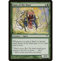Kami of the Hunt - Champions of Kamigawa Thumb Nail