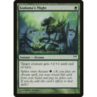 Kodama's Might - Champions of Kamigawa Thumb Nail