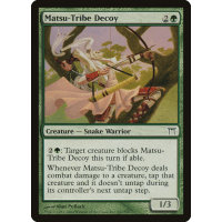 Matsu-Tribe Decoy - Champions of Kamigawa Thumb Nail