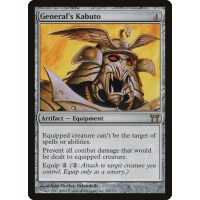 General's Kabuto - Champions of Kamigawa Thumb Nail