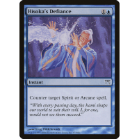 Hisoka's Defiance - Champions of Kamigawa Thumb Nail