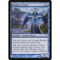 Hisoka's Guard - Champions of Kamigawa Thumb Nail