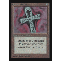 Ankh of Mishra - Collector's Edition Thumb Nail