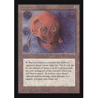 Illusionary Mask - Collector's Edition Thumb Nail