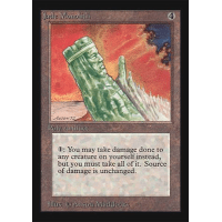 Jade Monolith - Collector's Edition Thumb Nail