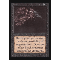 Terror - Collector's Edition Thumb Nail