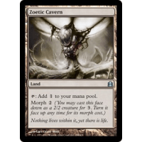 Zoetic Cavern - Commander 2011 Edition Thumb Nail