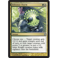 Selesnya Charm - Commander 2013 Edition Thumb Nail