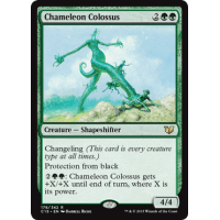 Chameleon Colossus - Commander 2015 Edition Thumb Nail