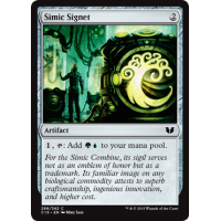 Simic Signet - Commander 2015 Edition Thumb Nail