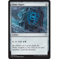 Dimir Signet - Commander 2018 Edition Thumb Nail