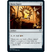 Boros Signet - Commander 2020 Edition Thumb Nail