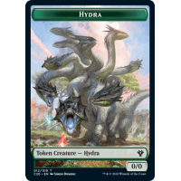 Hydra (Token) - Commander 2020 Edition Thumb Nail