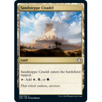 Sandsteppe Citadel - Commander 2020 Edition Thumb Nail