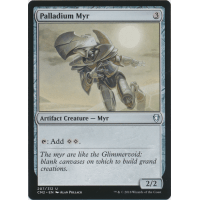 Palladium Myr - Commander Anthology Volume II Thumb Nail