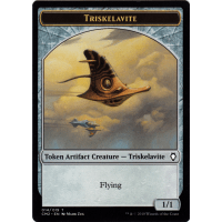 Triskelavite (Token) - Commander Anthology Volume II Thumb Nail
