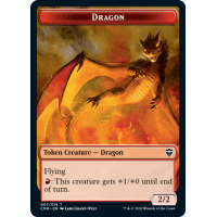 Dragon (Token) - Commander Legends Thumb Nail