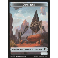 Construct (Token) - Commander Masters Thumb Nail