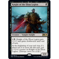 Knight of the Ebon Legion - Core Set 2020 Thumb Nail