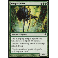 Tangle Spider - Darksteel Thumb Nail