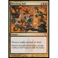 Wrecking Ball - Dissension Thumb Nail