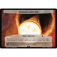 Mondassian Colony Ship - Doctor Who Thumb Nail