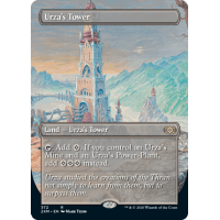 Urza's Tower - Double Masters: Variants Thumb Nail