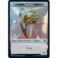 Thopter (Token) - Double Masters Thumb Nail